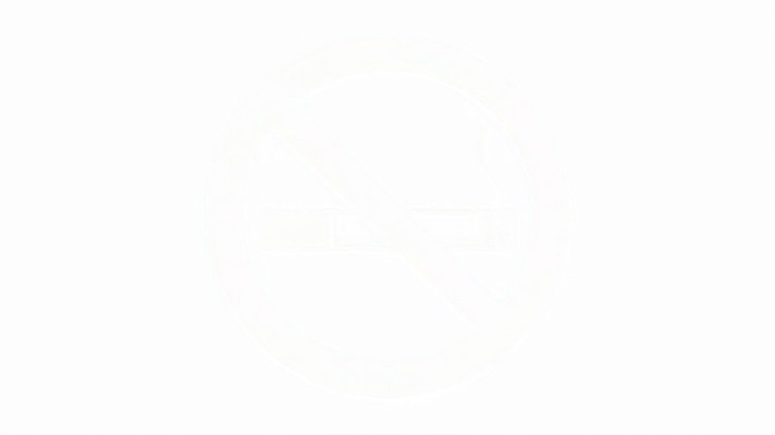 禁止吸烟标识 禁止吸烟标识