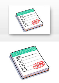 ��ʱ���ֲ���©��ͯԤ�����ֿ�ͨ