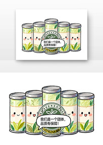 �����̱�֤���̱�����֪ʶ��Ȩ�տ�ͨ