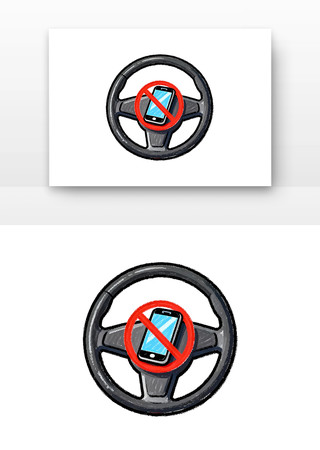 开车不接打电话交通安全卡通 开车不接打电话交通安全卡通