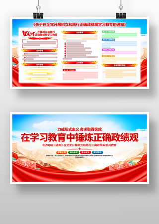 ��չ�����ͼ�����ȷ������ѧϰ��������չ��