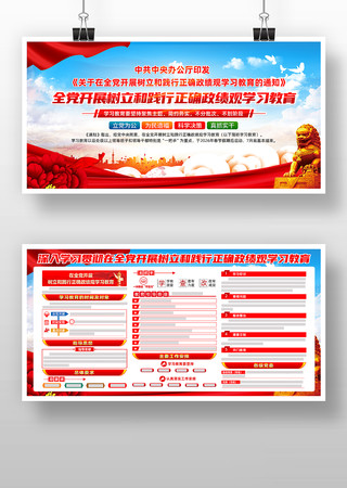 ��չ�����ͼ�����ȷ������ѧϰ��������չ��