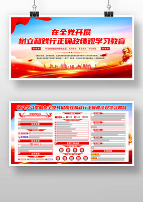 ��չ�����ͼ�����ȷ������ѧϰ��������չ��