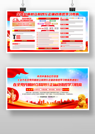 ��չ�����ͼ�����ȷ������ѧϰ����չ��