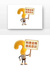 �������������ʶȫ��ű���տ�ͨ