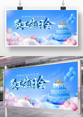 ��ɫ����Ա�����ջ�����������չ��