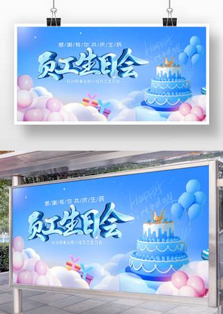 ��ɫ����Ա�����ջ�����������չ��