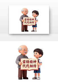 �׷澫������ഫѧ�׷�����տ�ͨ