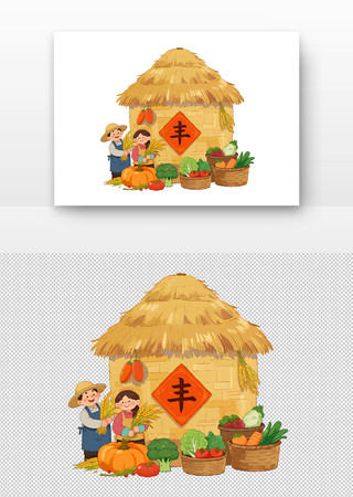 粮仓大丰收元素 粮仓大丰收元素