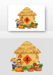 ���ִ����Ԫ��