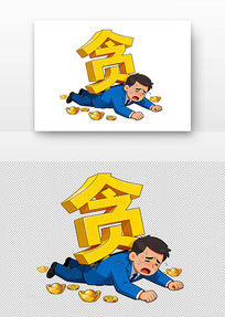 ����������̰�����廭