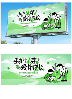 ��ɫ��ͨ��ƽ����312ֲ���ڻ���Ӿ�