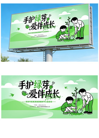 ��ɫ��ͨ��ƽ����312ֲ���ڻ���Ӿ�