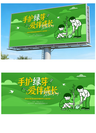 ��ɫ��ͨ����312ֲ���ڻ���Ӿ����