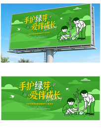 ��ɫ��ͨ����312ֲ���ڻ���Ӿ����