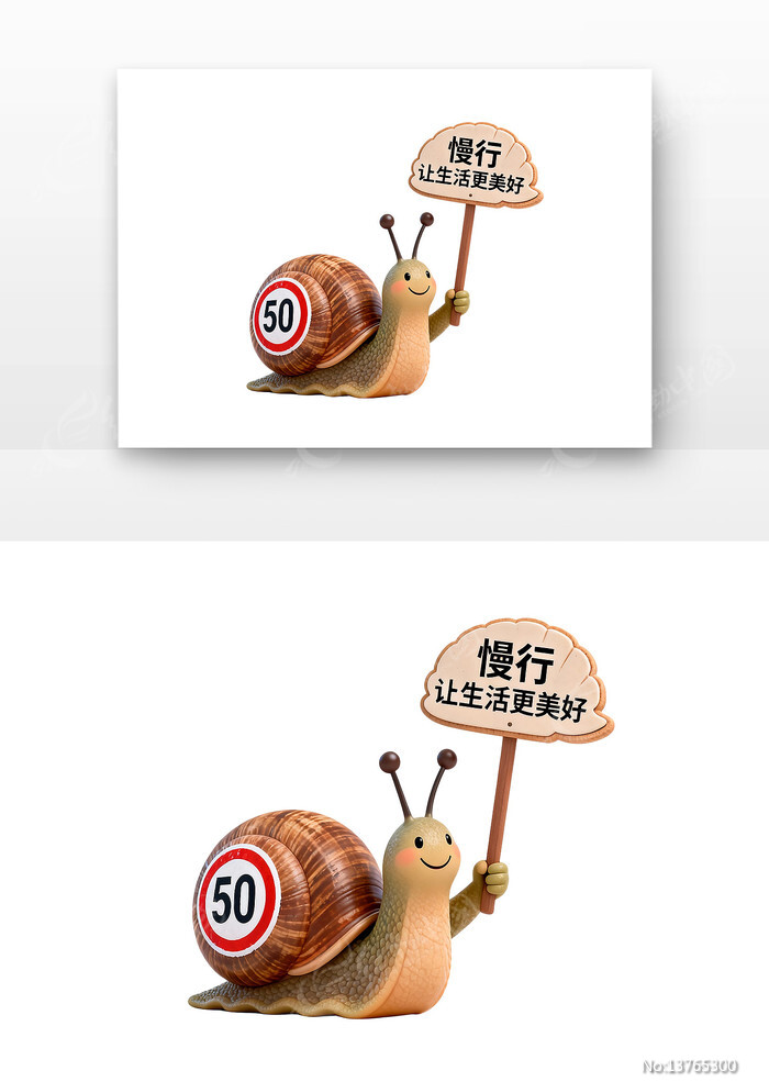 ��������������ý�ͨ��ȫ��ͨ