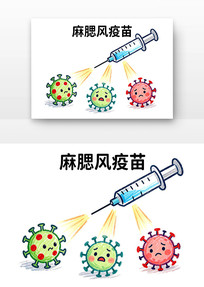 �����������ͯԤ�����ֿ�ͨ