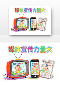 ý�������������ͯԤ�����ֿ�ͨ