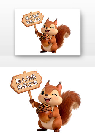 ��Ȥ���󳫵�����Ϊ���·���