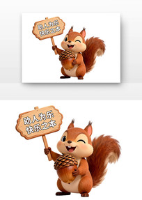 ��Ȥ���󳫵�����Ϊ���·���