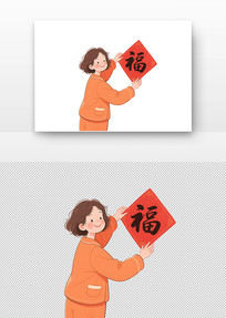 Ů���ֳֺ�ɫ����