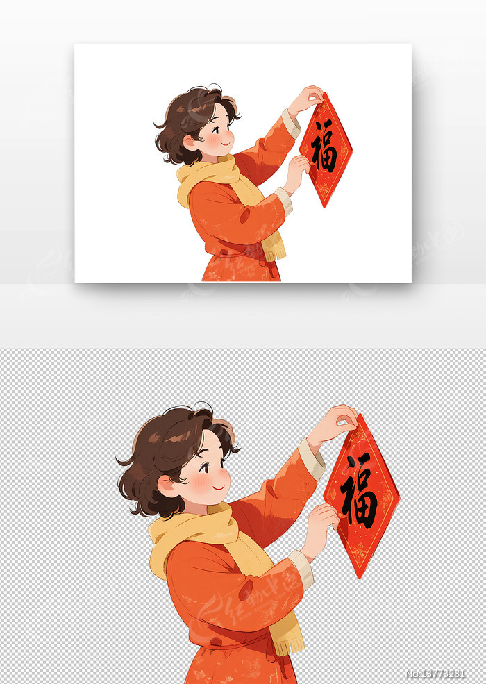 Ů��������ϲ������ڲ廭