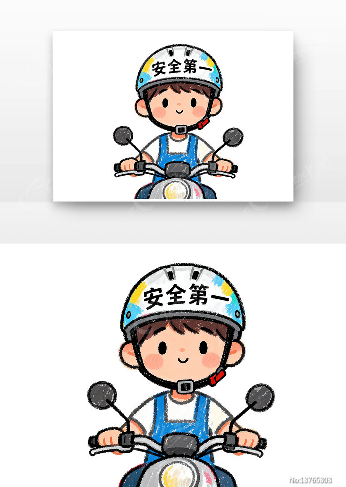 �ﳵ��ͷ����ͨ��ȫ��ͨ