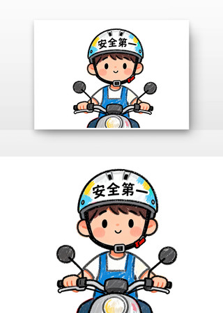 �ﳵ��ͷ����ͨ��ȫ��ͨ