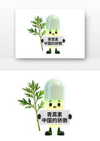 �������й��Ľ���ȫ��ű���տ�ͨ