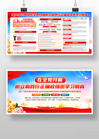 ȫ����չ�����ͼ�����ȷ������ѧϰ����