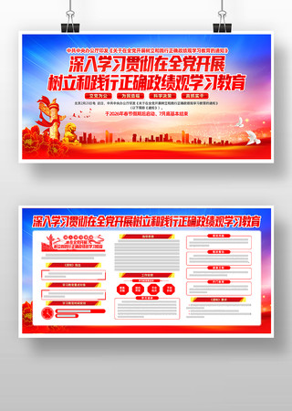 ȫ����չ�����ͼ�����ȷ������ѧϰ����ģ��