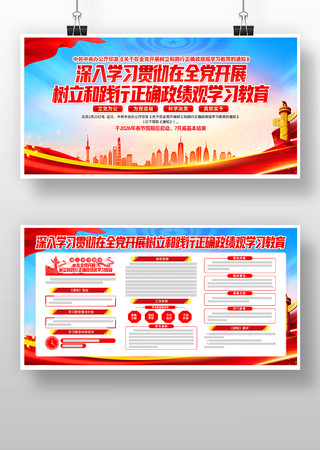 ȫ����չ�����ͼ�����ȷ������ѧϰ��������