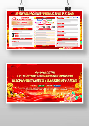 ȫ����չ�����ͼ�����ȷ������ѧϰ��������