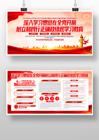 ȫ����չ�����ͼ�����ȷ������ѧϰ����չ��