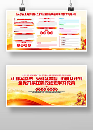 ȫ�������ͼ�����ȷ������ѧϰ��������չ��