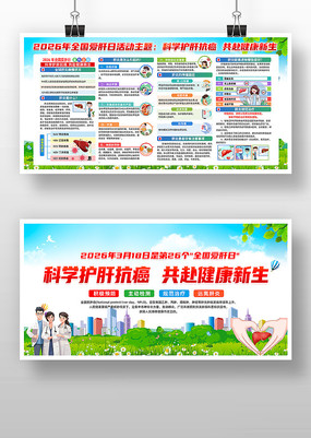 ȫ�������ս�������չ��