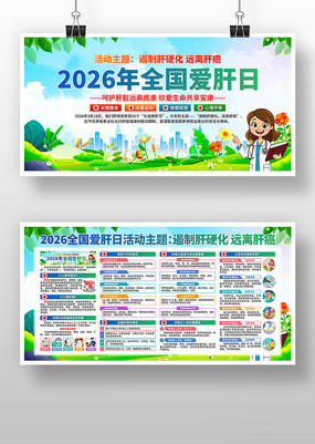 ȫ��������չ��