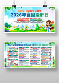 ȫ��������չ��