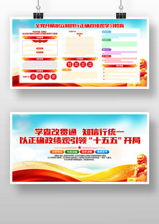 ȫ�������ͼ�����ȷ������ѧϰ��������չ��