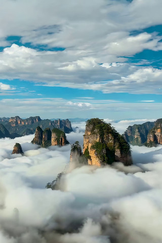 群山云海自然风景 群山云海自然风景