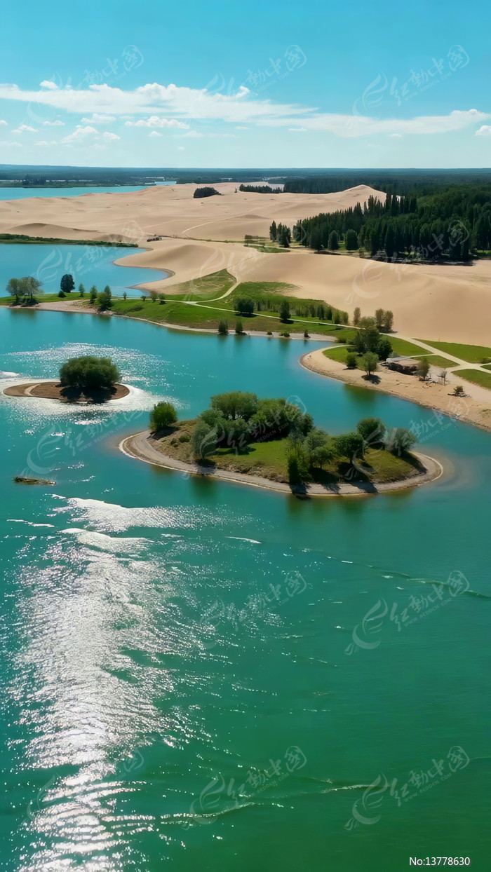 ɳĮ������Ȼ��⺽��