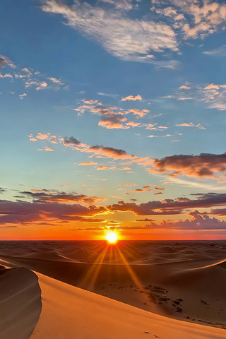 ɳĮ����ȫ�����