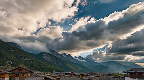 ɽ�������׳��ɽ��