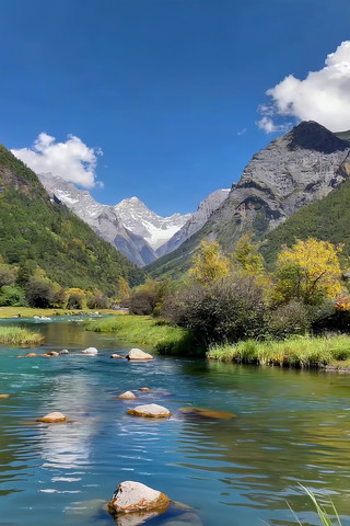 ɽ�������Ȼ���