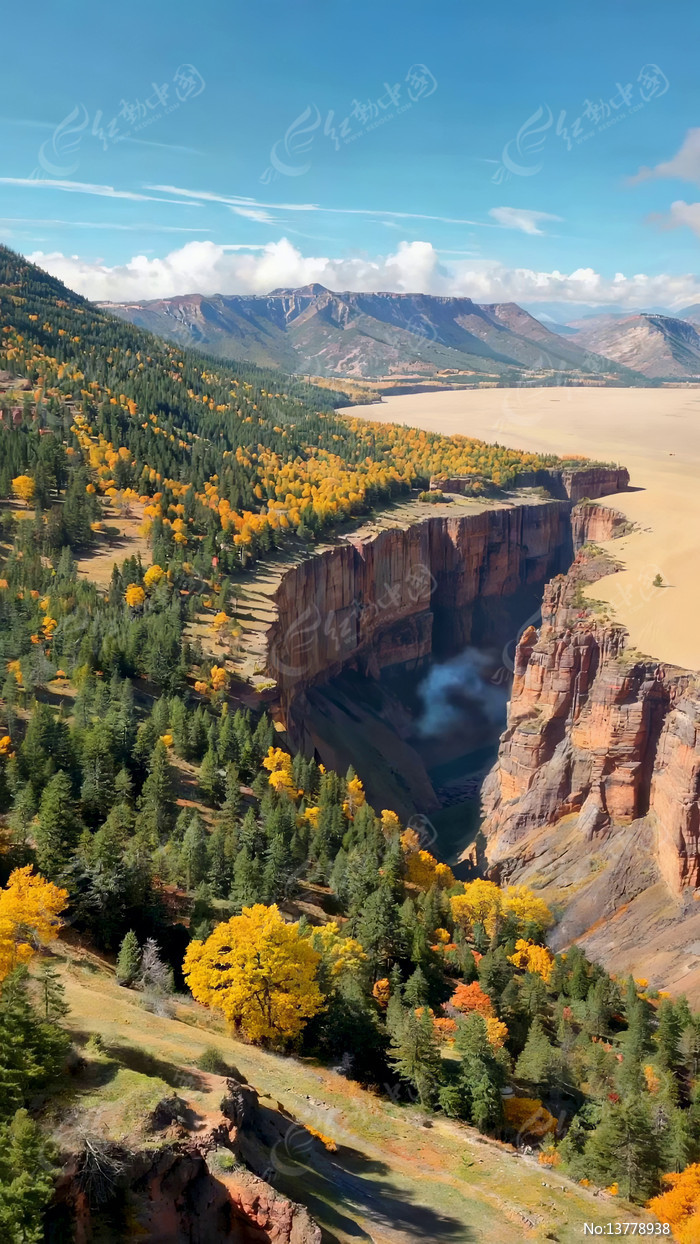 ɽ��Ͽ��ɳĮ��Ȼ���