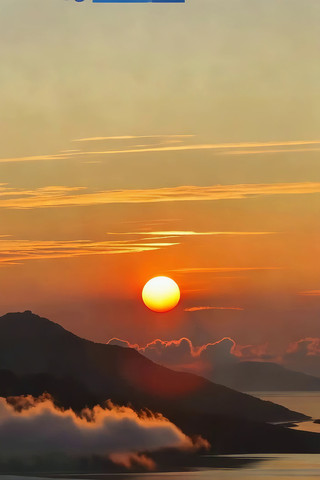 山水间日出美景 山水间日出美景