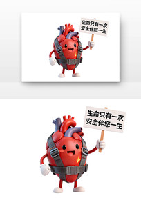 ����ֻ��һ�ν�ͨ��ȫ��ͨ