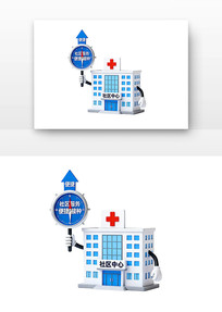 ���������ݽ��ֶ�ͯԤ�����ֿ�ͨ