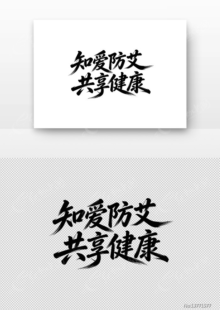 ���簬�̲���֪���������������鷨��