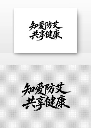 ���簬�̲���֪���������������鷨��